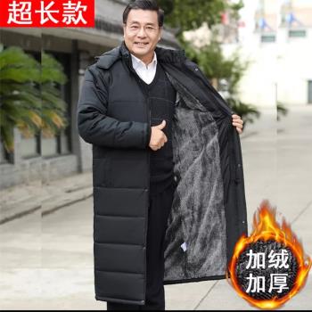 過膝超長款加厚爺爺羽絨大衣棉服