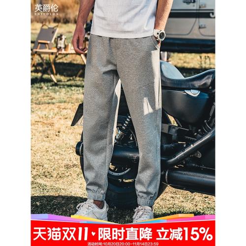 英爵倫夏季新款運動褲男潮牌寬松純色長褲休閑衛褲薄款束腳褲子潮