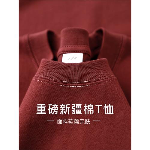 安可雷穿搭！230g重磅安可拉紅純棉長袖t恤男棗紅色初秋打底衫女