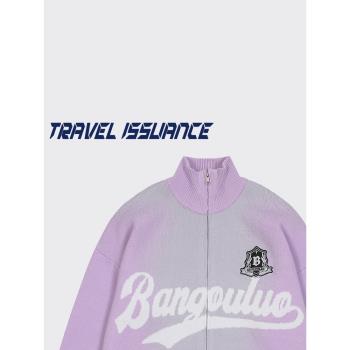 TRAVEL ISSUANCE 奔向夢幻 潮牌美式字母立領拉鏈寬松毛衣外套bf