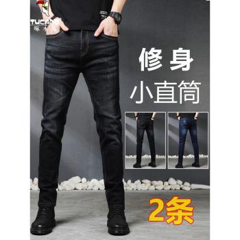 啄木鳥秋季彈力修身小直筒牛仔褲