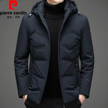 皮爾卡丹加厚短款爸爸輕薄羽絨服