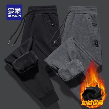 羅蒙加絨加厚保暖秋冬款束腳褲子