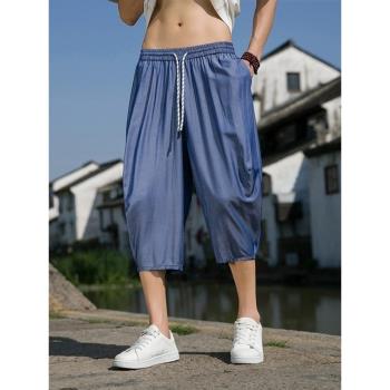 7分褲子男夏季薄款冰絲七分褲直筒寬松哈倫褲中國風男裝大碼短褲