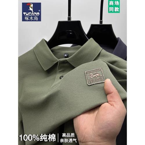 啄木鳥短袖t恤男士高端純棉翻領POLO衫夏季中年寬松休閑長袖體恤