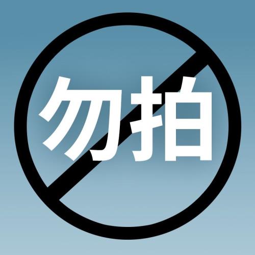 素湃Supield宇航氣凝膠中長款防寒服冬季連帽防雨雪抗寒棉服306