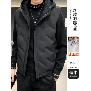 秋冬季輕薄坎肩背心連帽羽絨服