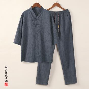 短袖t恤男中國風男裝夏季套裝中式復古唐裝居士服休閑寬松兩件套