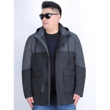 EAMAX大碼男裝 冬潮胖子加肥加大碼可拆卸羽絨服男連帽外套J008Y