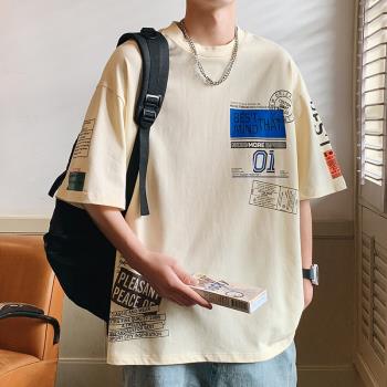 青少年t恤短袖男夏季潮流簡約印花半袖上衣薄款寬松圓領體恤汗衫
