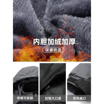 勞保棉襖冬季工作服男士加絨加厚款保暖棉衣工裝派克沖鋒衣外套女