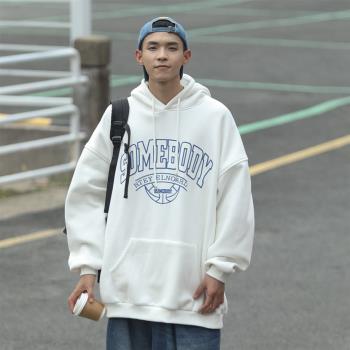 衛衣男連帽春秋學院風字母印花上衣日系潮流寬松cityboy男裝外套