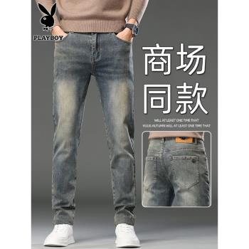 花花公子復古水洗牛仔褲男士修身直筒長褲2025春夏季薄款潮流褲子