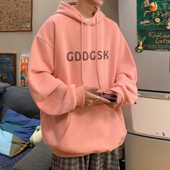 粉紅色連帽衛衣男春秋款寬松休閑男生外套ins潮流印花套頭上衣服