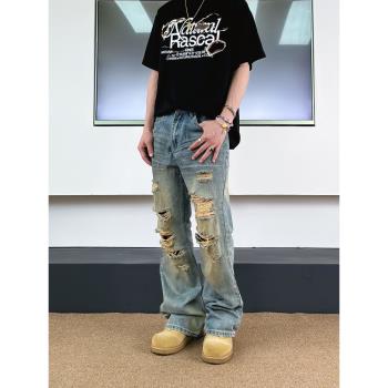 破洞SWAG做舊廢土風小眾牛仔褲