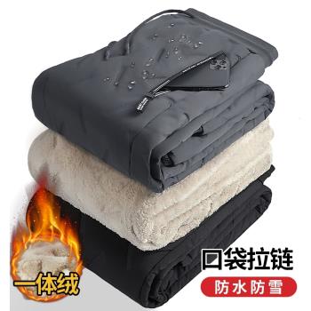 保羅男士秋冬季棉褲加絨褲子加厚防風羊羔絨防寒保暖時尚束腳中年