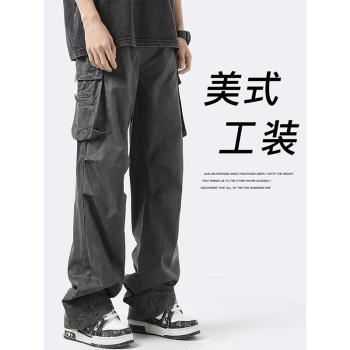 美式高街工裝褲子男夏季薄款復古休閑長褲潮牌寬松運動褲直筒褲子