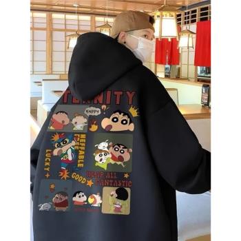 蠟筆小新印花連帽衛衣男美式oversize潮牌上衣服秋冬寬松套頭外套