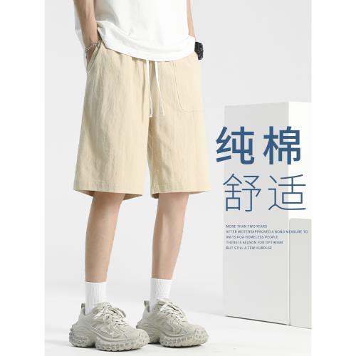 棉麻褲男士亞麻褲夏季純棉五分褲男款休閑中褲卡其色褲子男生短褲