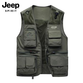 Jeep吉普運動春秋季外穿男款馬甲