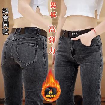 秋冬季灰色直腳保暖男士牛仔褲