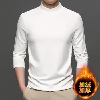 秋冬內襯長袖中領羊絨棉休閑西服