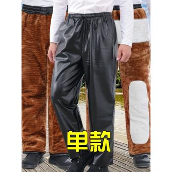 防油單款中老年男式勞保加絨皮褲