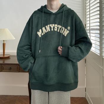 鹿皮絨衛衣男美式復古重磅連帽外套春秋款ins潮牌寬松高街上衣服