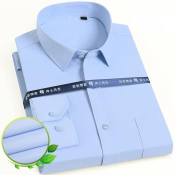 Minimal Polo Neck Long Sleeve Slim Fit Top翻領長袖修身上衣女