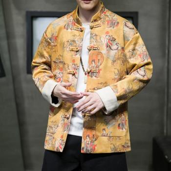 唐裝男款中式盤扣上衣秋季中國風復古麂皮絨外套古風男裝改良漢服