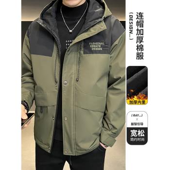 冬季加厚沖鋒衣派克棉服男士外套