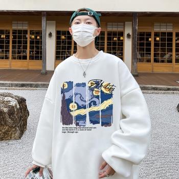 衛衣男生春秋款寬松圓領運動上衣青少年中學生套頭打底衫男裝衣服