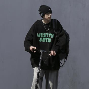 圓領oversize重磅衛衣男士春秋季潮牌外套vintage美式長袖t恤無帽