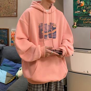 粉紅色連帽衛衣男春秋季新款寬松休閑外套高階感潮牌帥氣學生上衣