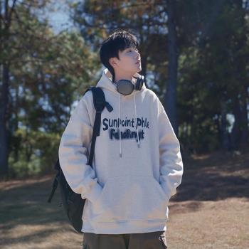 衛衣男春秋款連帽日系復古cityboy上衣青少年男裝休閑寬松外套潮