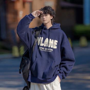 連帽衛衣男秋季新款潮流寬松休閑男裝外套日系復古cityboy上衣服