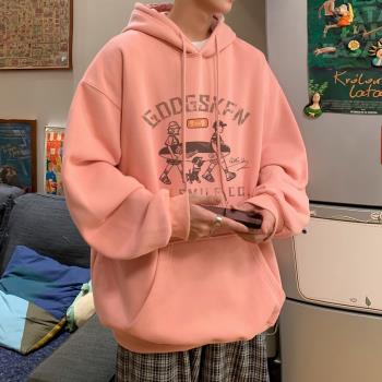 粉紅色連帽衛衣男春秋款青少年休閑運動上衣春秋外套潮牌寬松衣服