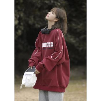 酒紅色衛衣男春秋季潮牌寬松圓領套頭衫日系復古cityboy重磅上衣