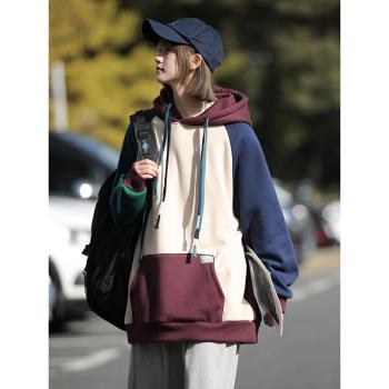 撞色拼接連帽衛衣男春秋季日系復古cityboy外套潮牌寬松運動上衣