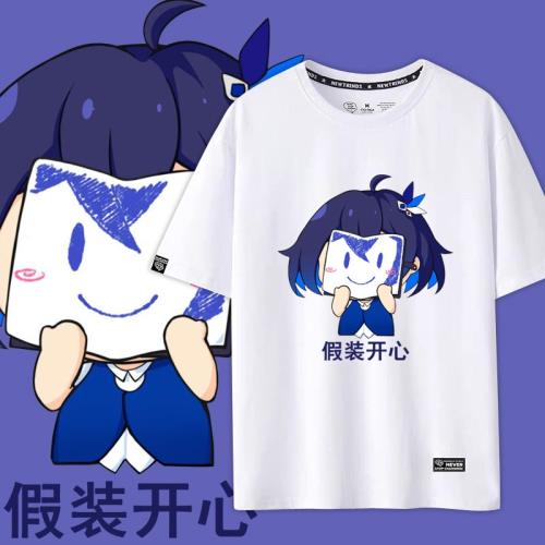 崩壞三希兒芙樂表情包短袖動漫