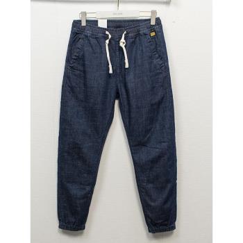 ABLE JEANS原色瘦腿休閑款牛仔褲
