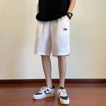 冰絲短褲男夏季薄款速幹運動褲半截中褲白色五分褲直筒寬松休閑褲