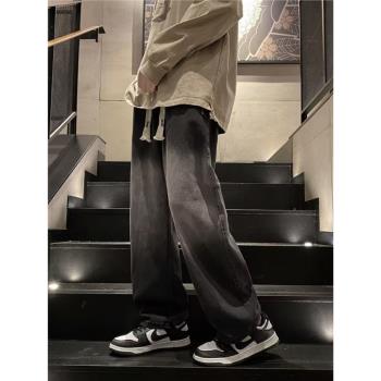 水洗復古牛仔褲男士2024新款寬松直筒春秋款男生美式做舊長褲潮牌