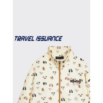 TRAVEL ISSUANCE 都很特別 美式復古小狗滿印立領寬松夾克外套bf