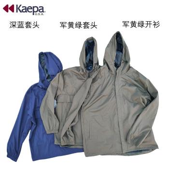 加肥石墨烯彈力風衣夾克套頭
