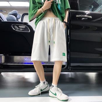 白色褲子男夏季薄款冰絲短褲休閑寬松五分褲青少年帥氣直筒運動褲