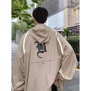 防曬服男款夏季薄款透氣防紫外線男式外套冰絲涼感防曬衣皮膚衣男