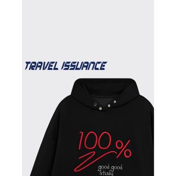 TRAVEL ISSUANCE 學習一天 潮牌復古字母刺繡寬松bf連帽衛衣情侶