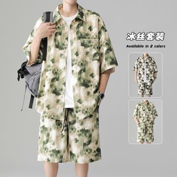 夏威夷花襯衫男美式復古短袖襯衣夏季薄款冰絲套裝夏日度假兩件套