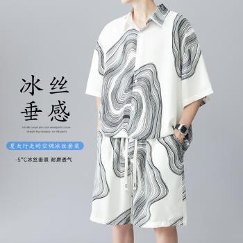 冰絲襯衫套裝男夏季薄款短袖襯衣垂感寬松高階感男裝搭配一套帥氣